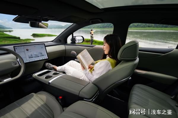 2499万起售 全景智慧可变形SUV 启源E07开启预售(图5)