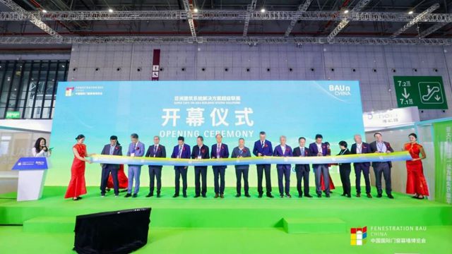 九游体育：环球门窗周报：2024中国国际门窗幕墙博览会开幕皇派与华浔装饰达成合作轩尼斯、老赖不赖、享裕安等动态……(图5)