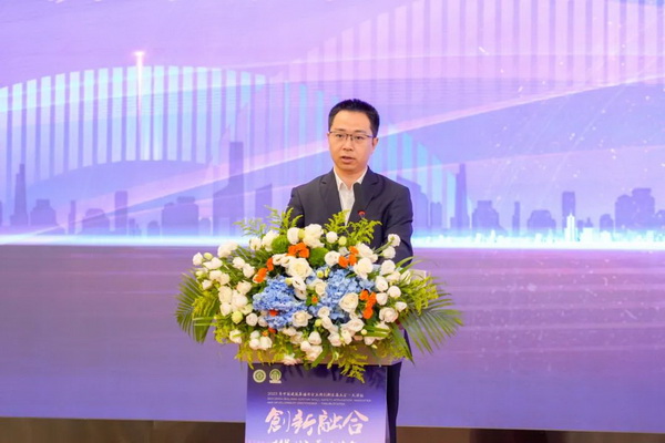 2023年中国建筑幕墙安全应用创新发展大会在天津召开