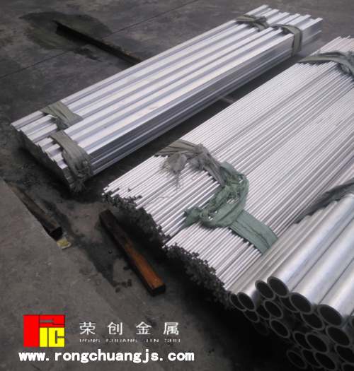 九游官网入口:车和家申请一种铝型材及其制备方法和应用专利该专利技术可以有效保护车辆安全