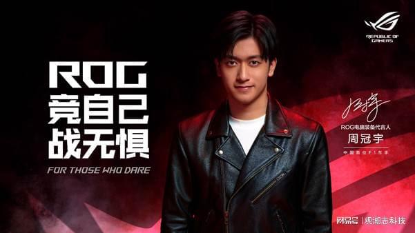 九游app：《对马岛之魂：导剪版》登录PC！华硕显卡DLSS Ai加速高帧畅玩(图9)