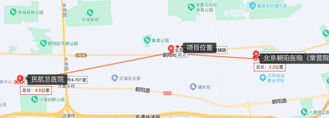 北京和光煦境→售楼处电话→售楼中心官网→楼盘详情→24小时电话(图16)
