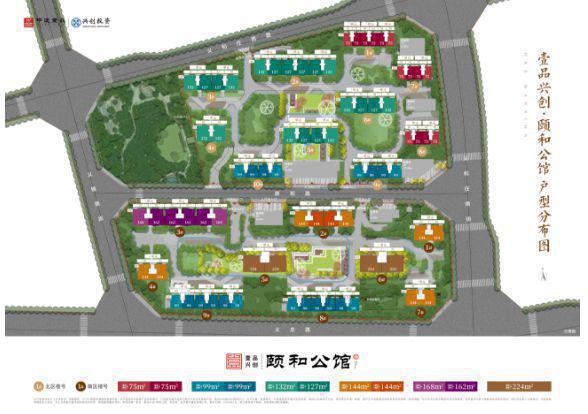 中建颐和公馆(售楼处)2024最新首页-颐和公馆官方网站发布-欢迎您(图8)