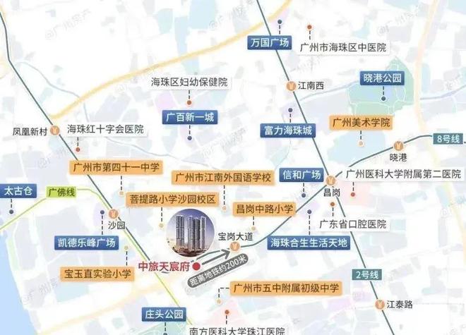 2024『中旅天宸府』官方网站中旅天宸府售楼中心官方欢迎您(图3)