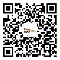 九游体育：安徽六安市： 积极开展光伏建筑一体化设计建设鼓励采用建材型光伏构件(图2)