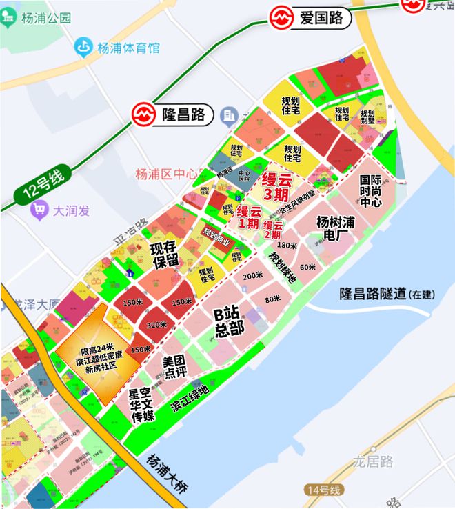 缦云上海三期官方网站-缦云上海三期2024最新房价＋户型图＋配套(图37)
