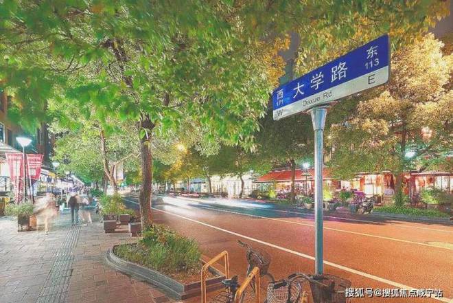 九游官网入口：杨浦天玥-(越秀·杨浦天玥)首页网站-2024年最新价格(图14)