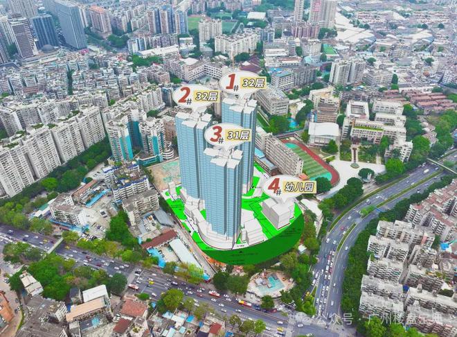 海珠『中建天钰售楼处』2024官方网站-中建天钰官方售楼处发布