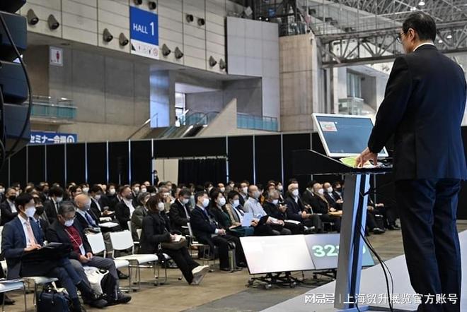九游官网入口：日本金属展｜ 2025日本国际高功能金属展览会 METAL JAPAN(图3)