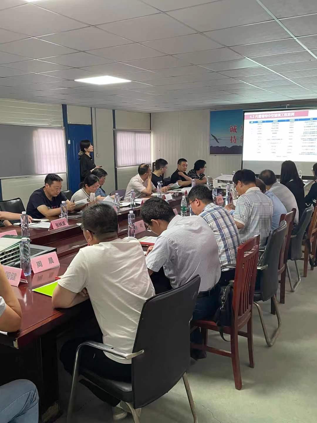 常州“江苏联创钟楼国际软件园二期建设项目”中采用内置织物中空玻璃制品专家论证会成功召开