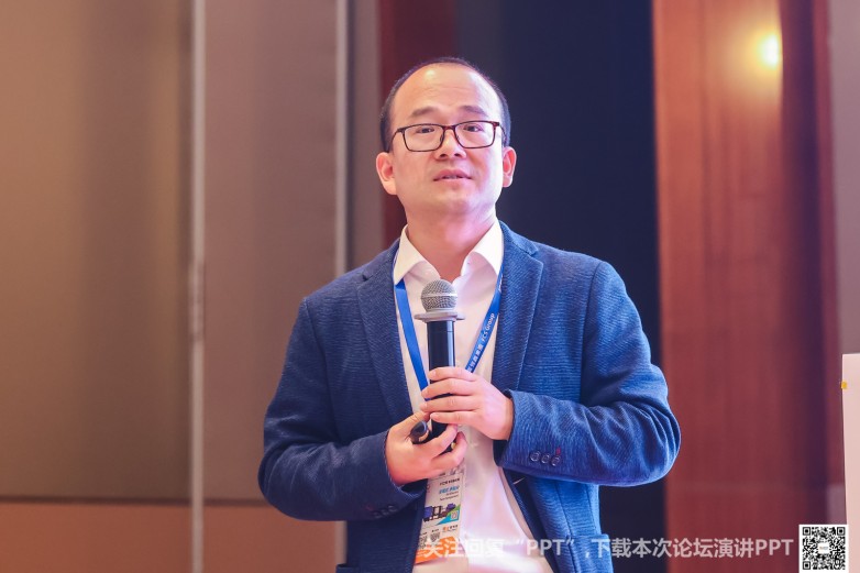 九游官网入口：沉浸式创新互动雅式CPRJ车用塑料技术论坛燃爆魔都(图11)