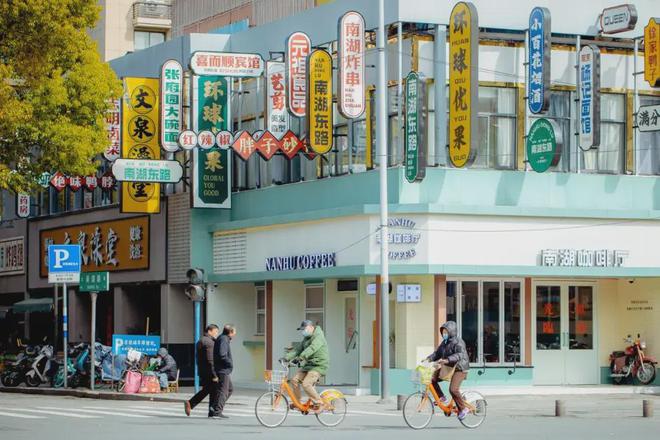 南京招商金陵序售楼中心电话→售楼处电话官网→楼盘百科详情！(图9)