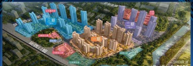 九游体育：【2024最新官方消息】东莞三正鹏程上花园-官方售楼处电话-价格(图2)