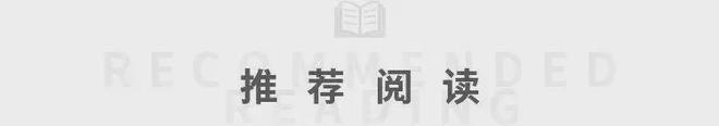 五金没挑好白瞎了20万装的房！(图9)