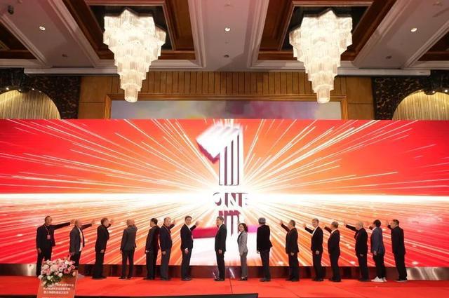 2024年上海市建筑学会学术年会·长三角建筑学会联盟年会暨上海国际文化节举办(图7)