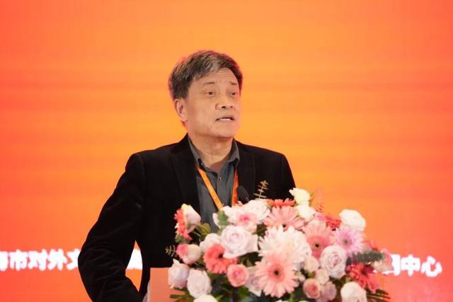 2024年上海市建筑学会学术年会·长三角建筑学会联盟年会暨上海国际文化节举办(图6)