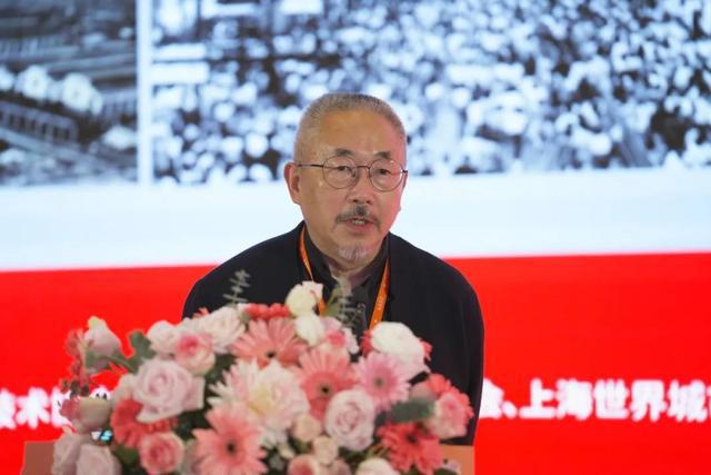 2024年上海市建筑学会学术年会·长三角建筑学会联盟年会暨上海国际文化节举办(图12)