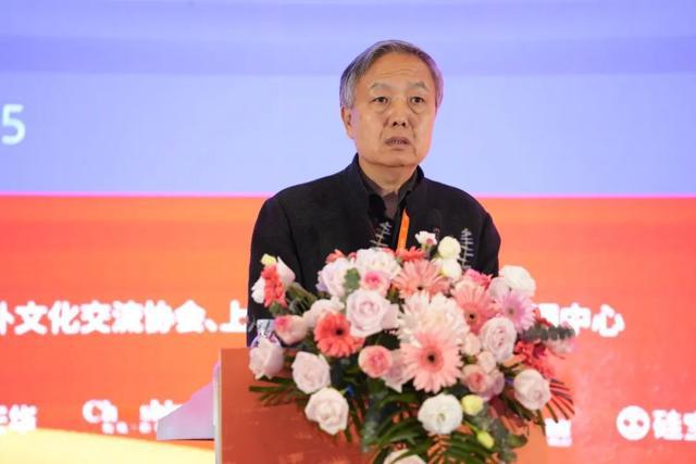 2024年上海市建筑学会学术年会·长三角建筑学会联盟年会暨上海国际文化节举办(图11)
