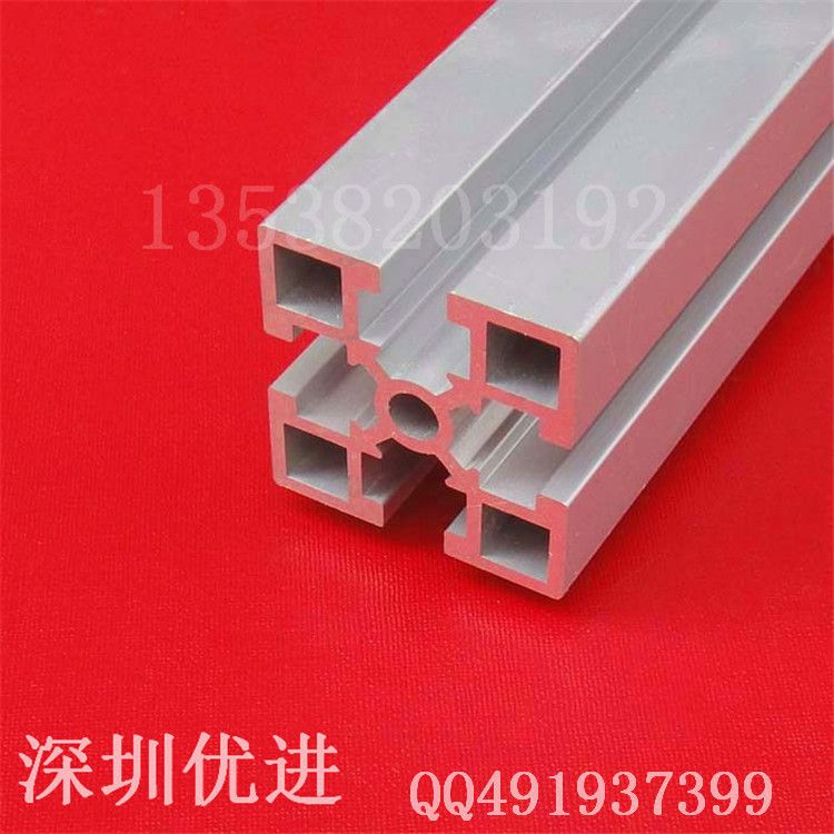 福建壁柜铝型材型材招标预告