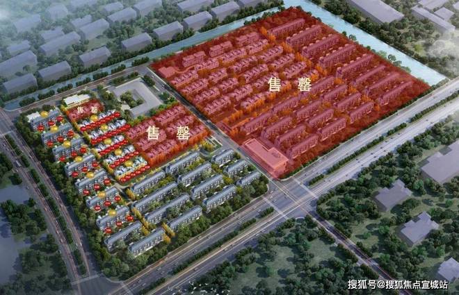 华府天地官方网站-华府天地价格丨户型-配套-楼盘地址(图1)