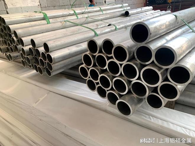 九游官网入口:锻造铝合金和超硬铝合金的区别