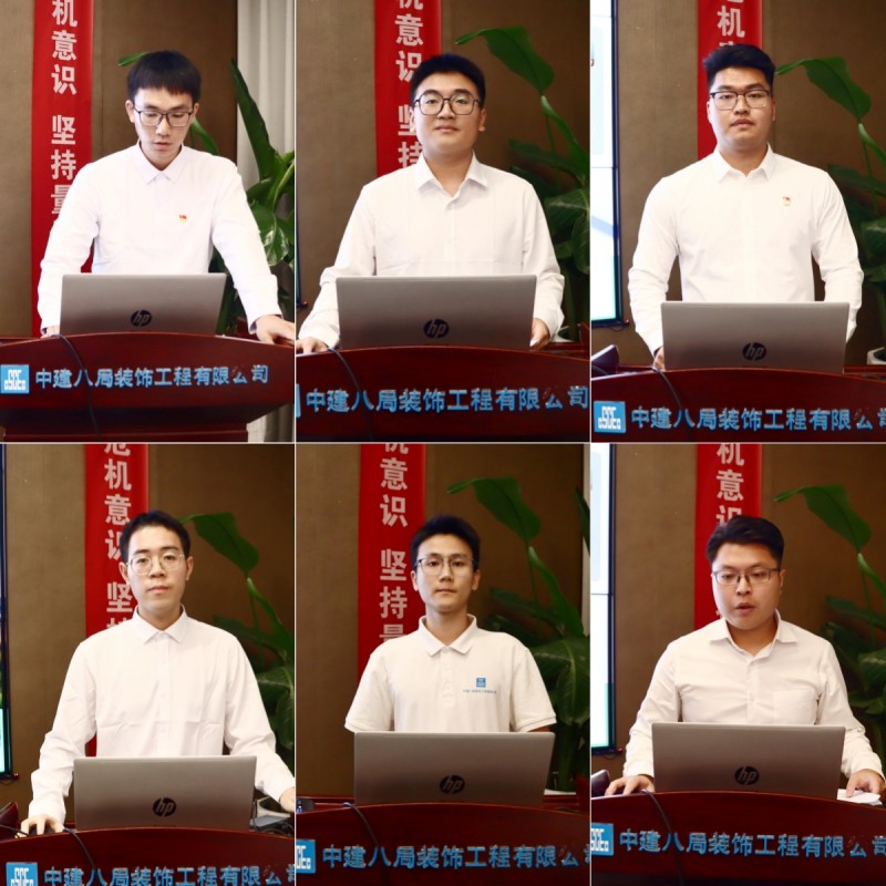 九游app：中建八局装饰公司华南分公司开展2024届新员工入职百日系列活动(图3)