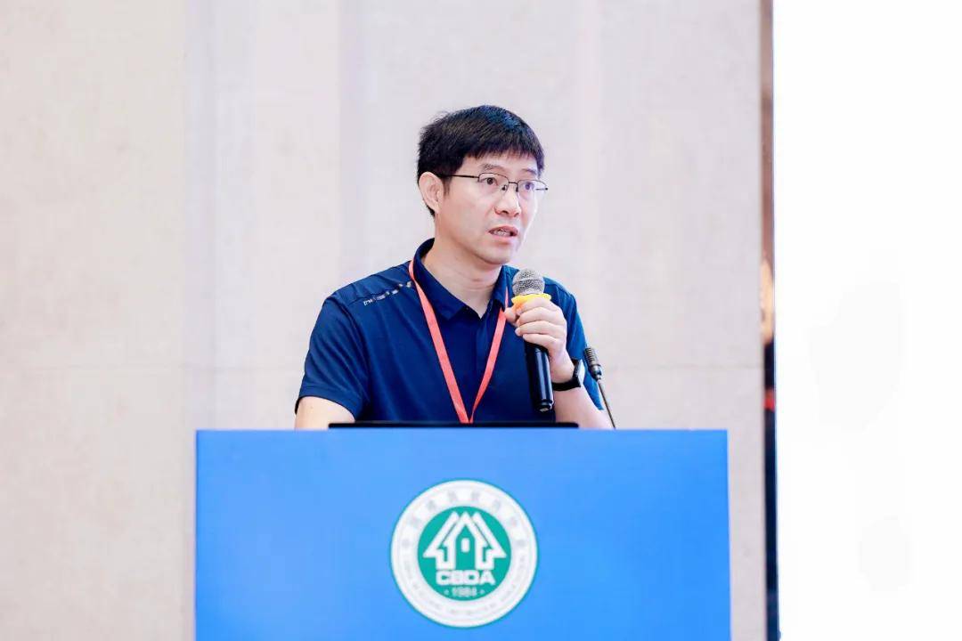 城市更新新机遇 绿色装配新发展第十届建筑装饰绿色发展大会在重庆盛大召开(图8)