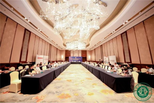 深装集团出席中装协公装分会2024年工作扩大会议并发表讲话(图4)