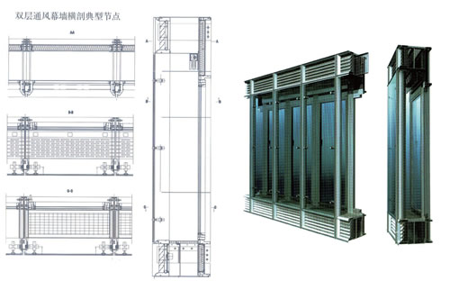 中科光大建筑安装工程有限公司(图4)