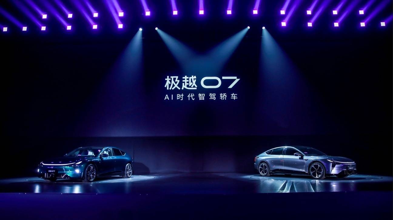 九游官网入口:1999万起售!开启智能平权时代的极越07到底有多狠?