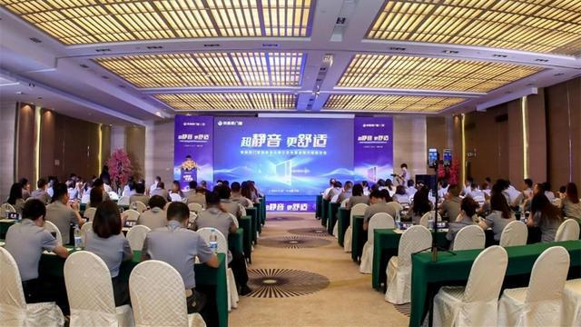 环球门窗周报：圣堡罗首届门窗品质节举办轩尼斯召开战略研讨会老赖不赖、帝奥斯、极景等动态……(图6)