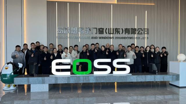 环球门窗周报：圣堡罗首届门窗品质节举办轩尼斯召开战略研讨会老赖不赖、帝奥斯、极景等动态……(图10)