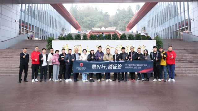 环球门窗周报：圣堡罗首届门窗品质节举办轩尼斯召开战略研讨会老赖不赖、帝奥斯、极景等动态……(图11)