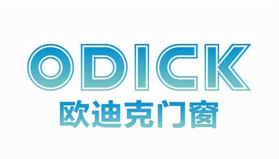 2024年度系统门窗十大品牌权威排名最新出炉(图5)