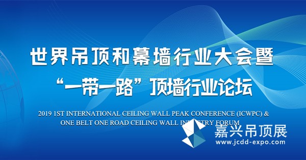 亚厦股份收盘上涨280%滚动市盈率2127倍