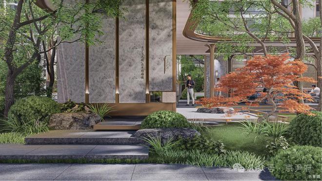 2024中建云境(北京中建云境售楼处)官方网站-营销中心-欢迎您@！(图11)
