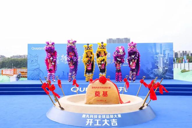 6大总部将交付！琶洲你有珠城的既视感了(图18)