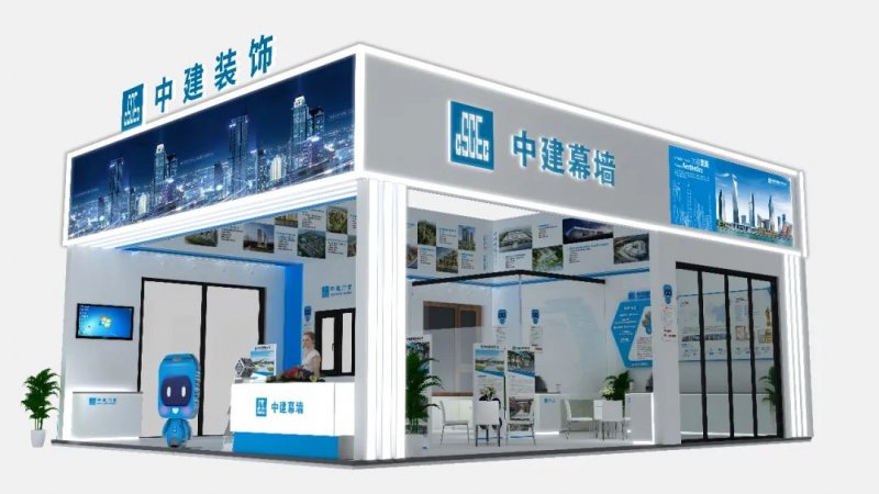 科技赋能美好生活 创新引领中国建造——中国建筑科技展掠影
