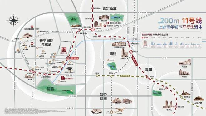 2024深业深安上居（官方网站）-深业深安上居百度百科-内幕大揭秘(图12)