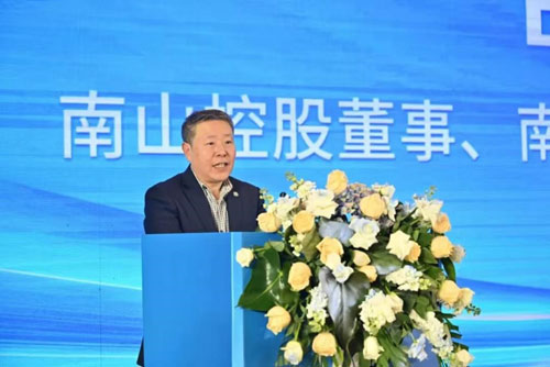 南山铝材2024年度客户恳谈会顺利召开(图5)