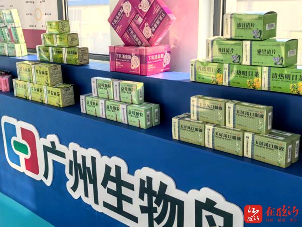 2024年临沂市推动高质量发展现场交流会见闻之二(图5)