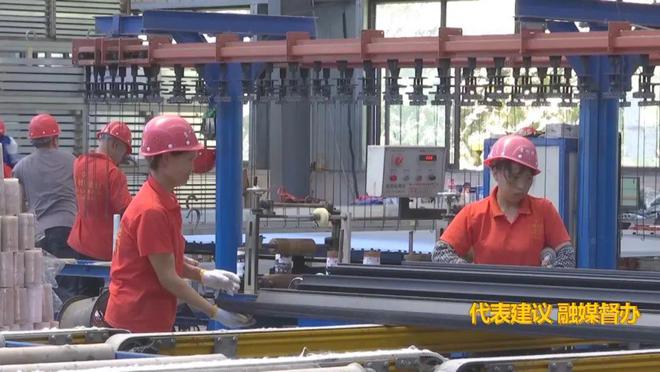 九游app：代表建议 融媒督办｜贵阳贵安全方位赋能“富矿精开”(图12)