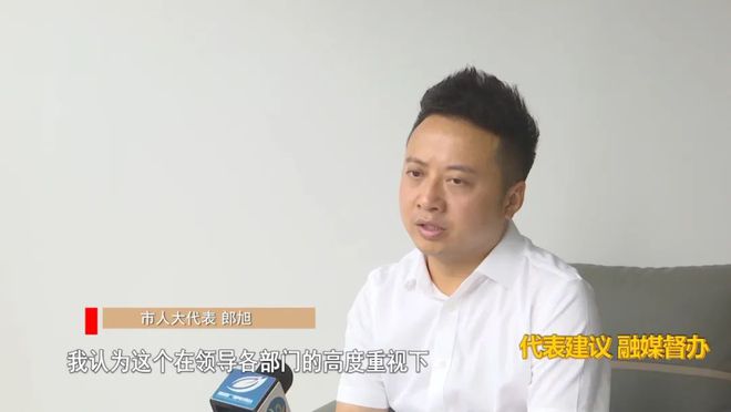 九游app：代表建议 融媒督办｜贵阳贵安全方位赋能“富矿精开”(图21)