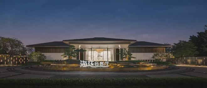九游app：【官网】中建海丝城(售楼处)2024售楼处首页网站-海丝城欢迎您(图17)