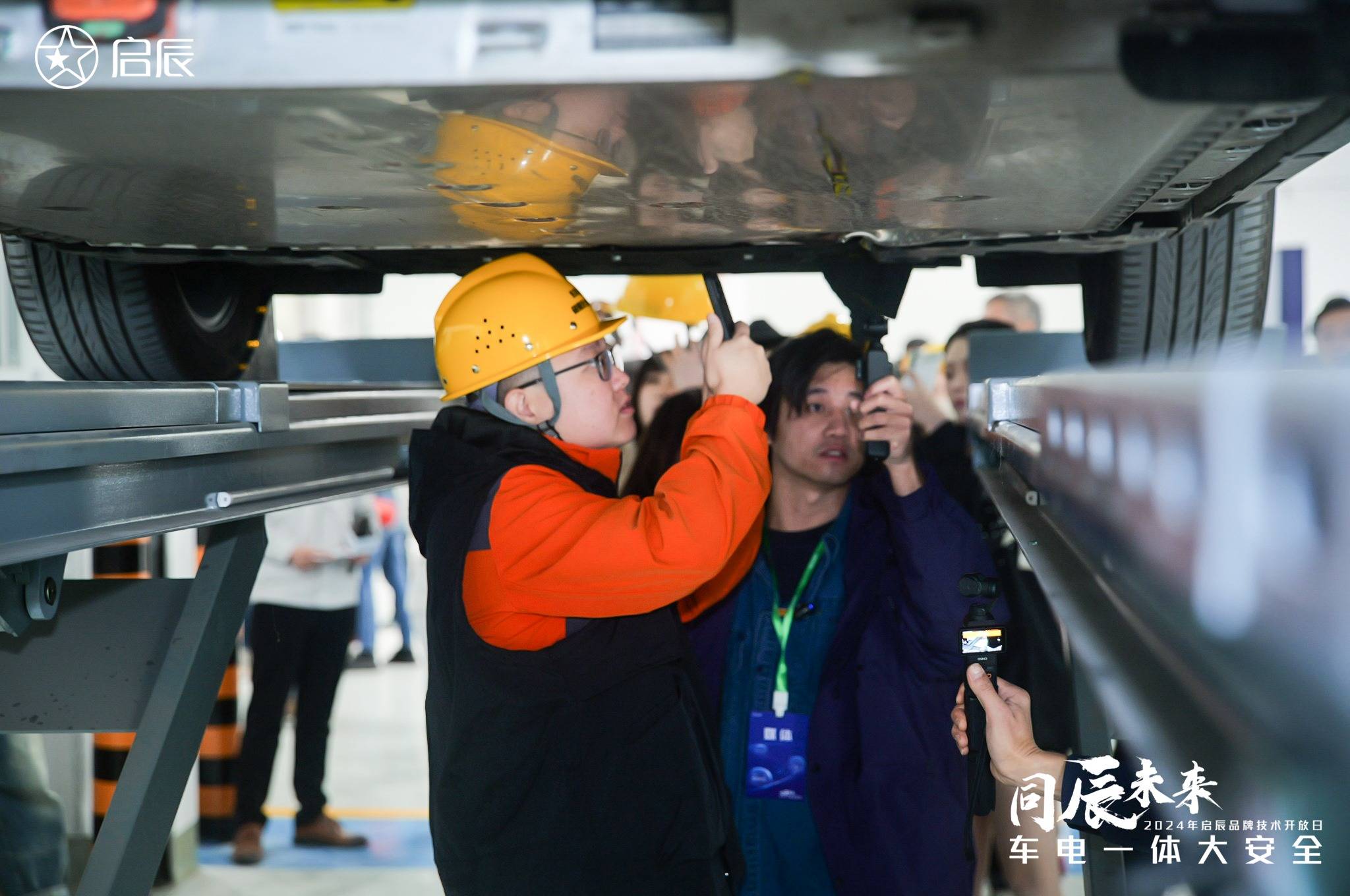 向安全底线发起挑战启辰重塑新能源汽车安全标准(图8)