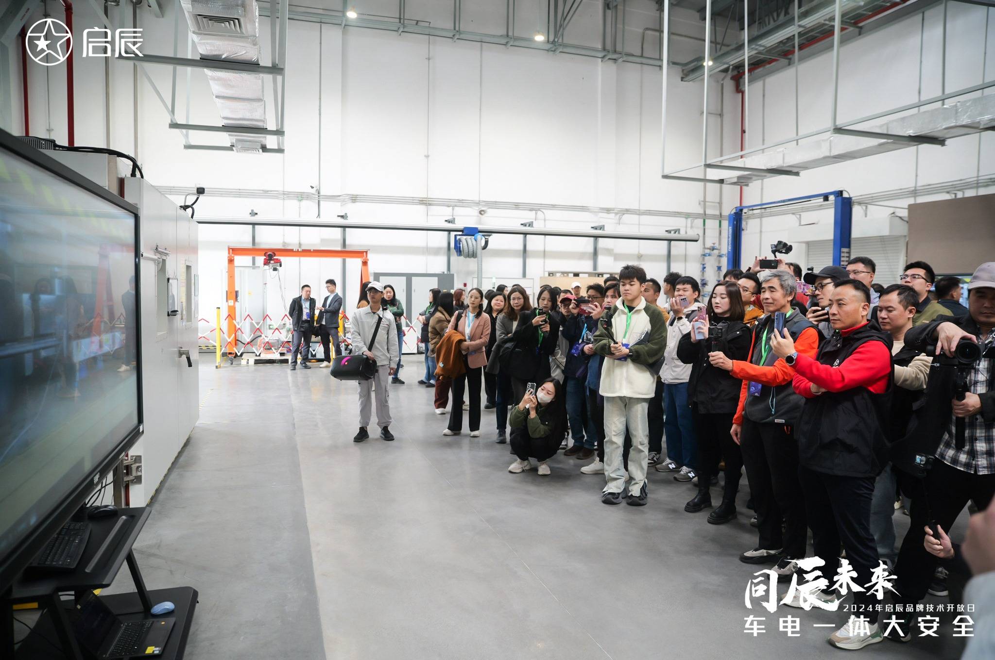 向安全底线发起挑战启辰重塑新能源汽车安全标准(图7)