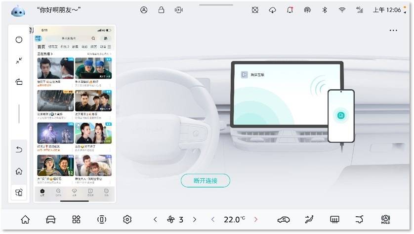向安全底线发起挑战启辰重塑新能源汽车安全标准(图12)