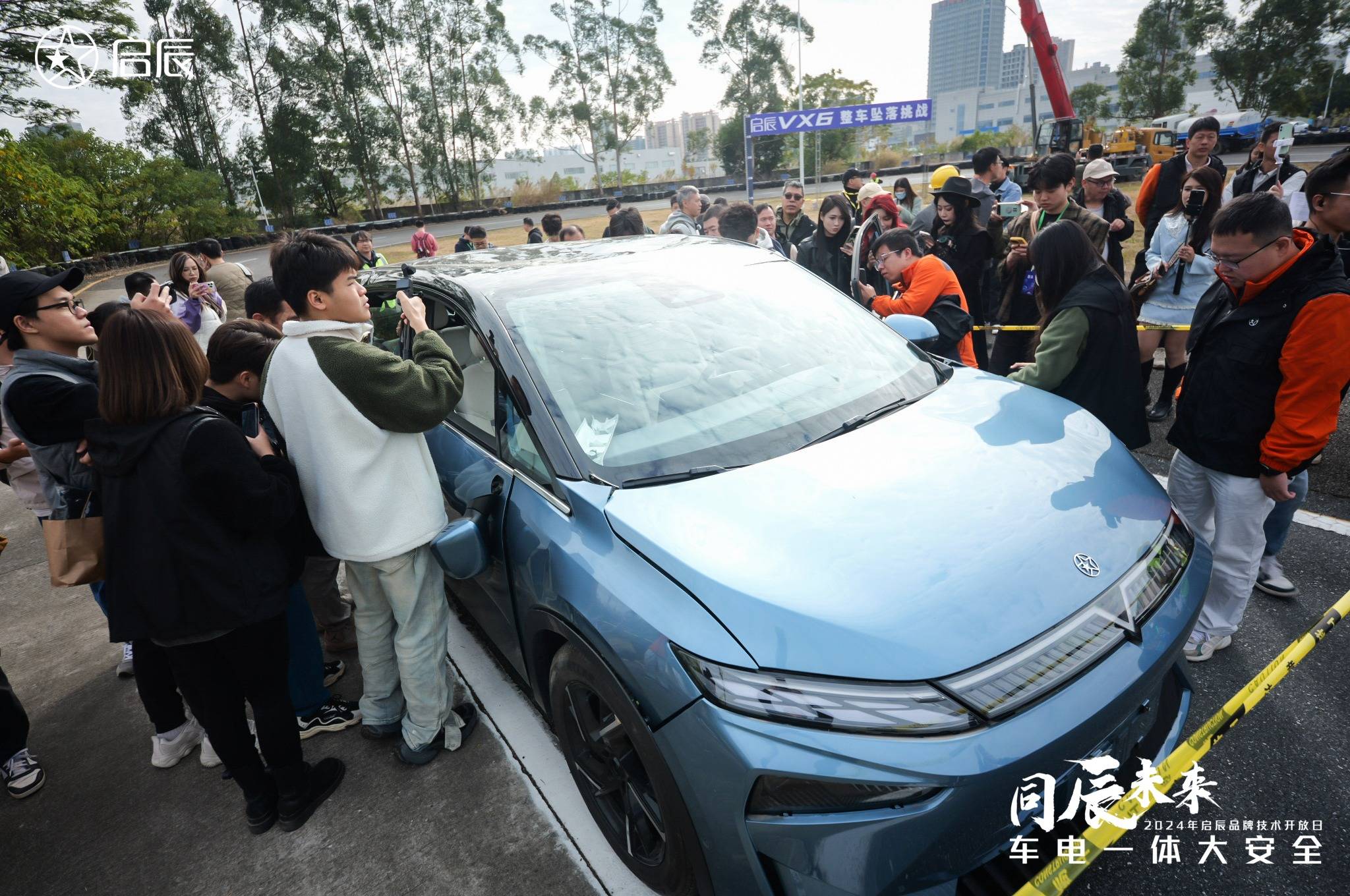 向安全底线发起挑战启辰重塑新能源汽车安全标准(图14)