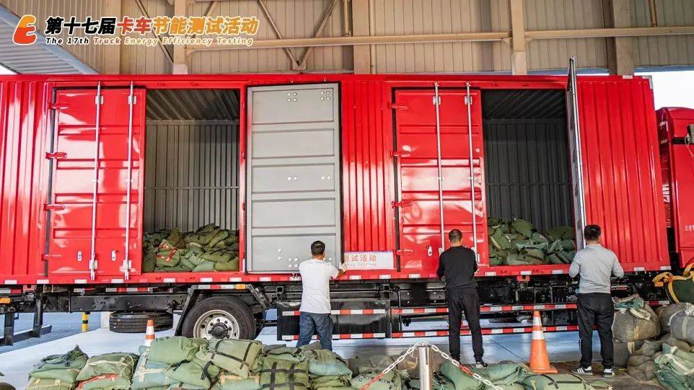 江淮星耀X5：节能冠军实力见证强劲动力与低油耗双赢！(图3)