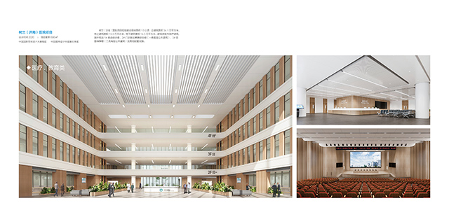 五载奋进践初心新程匠心绘新篇 中建八局二公司装饰与环境设计研究院成立五周年(图2)